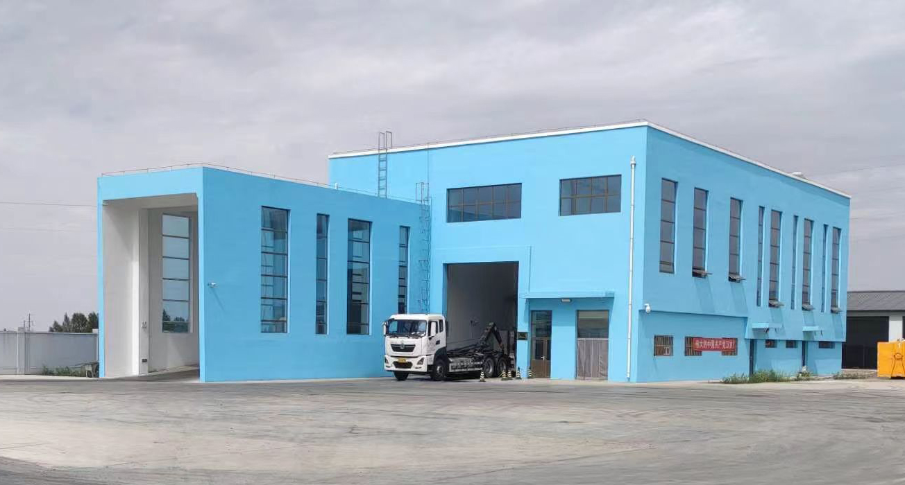 Galaxy·银河国际(中国集团)-官方网站