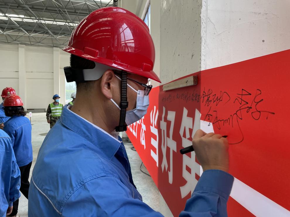 Galaxy·银河国际(中国集团)-官方网站