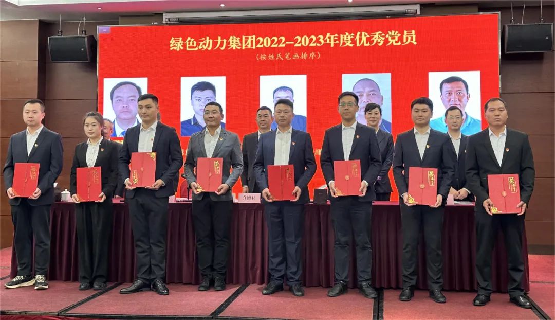 Galaxy·银河国际(中国集团)-官方网站