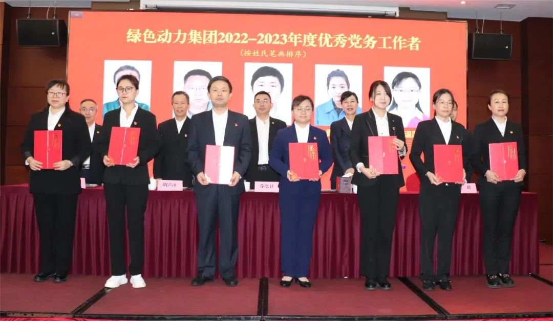 Galaxy·银河国际(中国集团)-官方网站