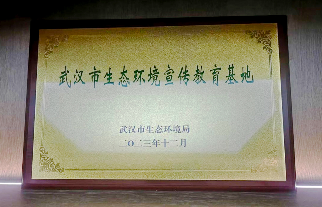 Galaxy·银河国际(中国集团)-官方网站