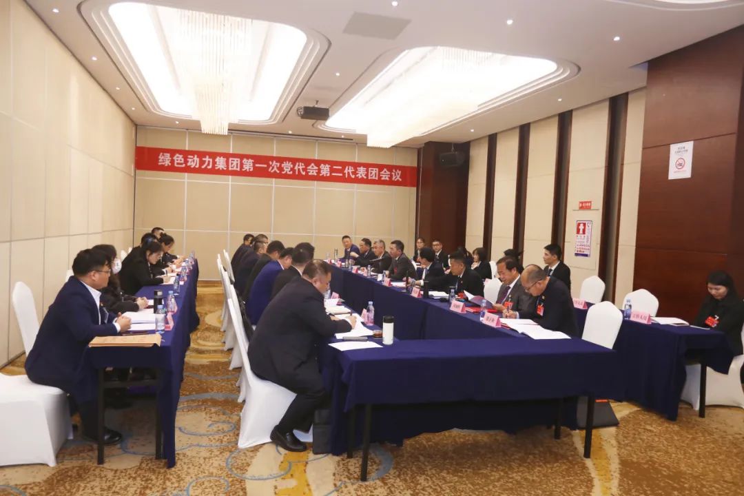 Galaxy·银河国际(中国集团)-官方网站