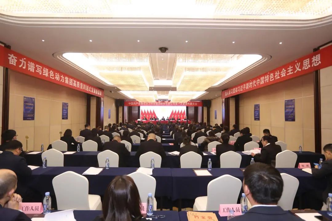 Galaxy·银河国际(中国集团)-官方网站