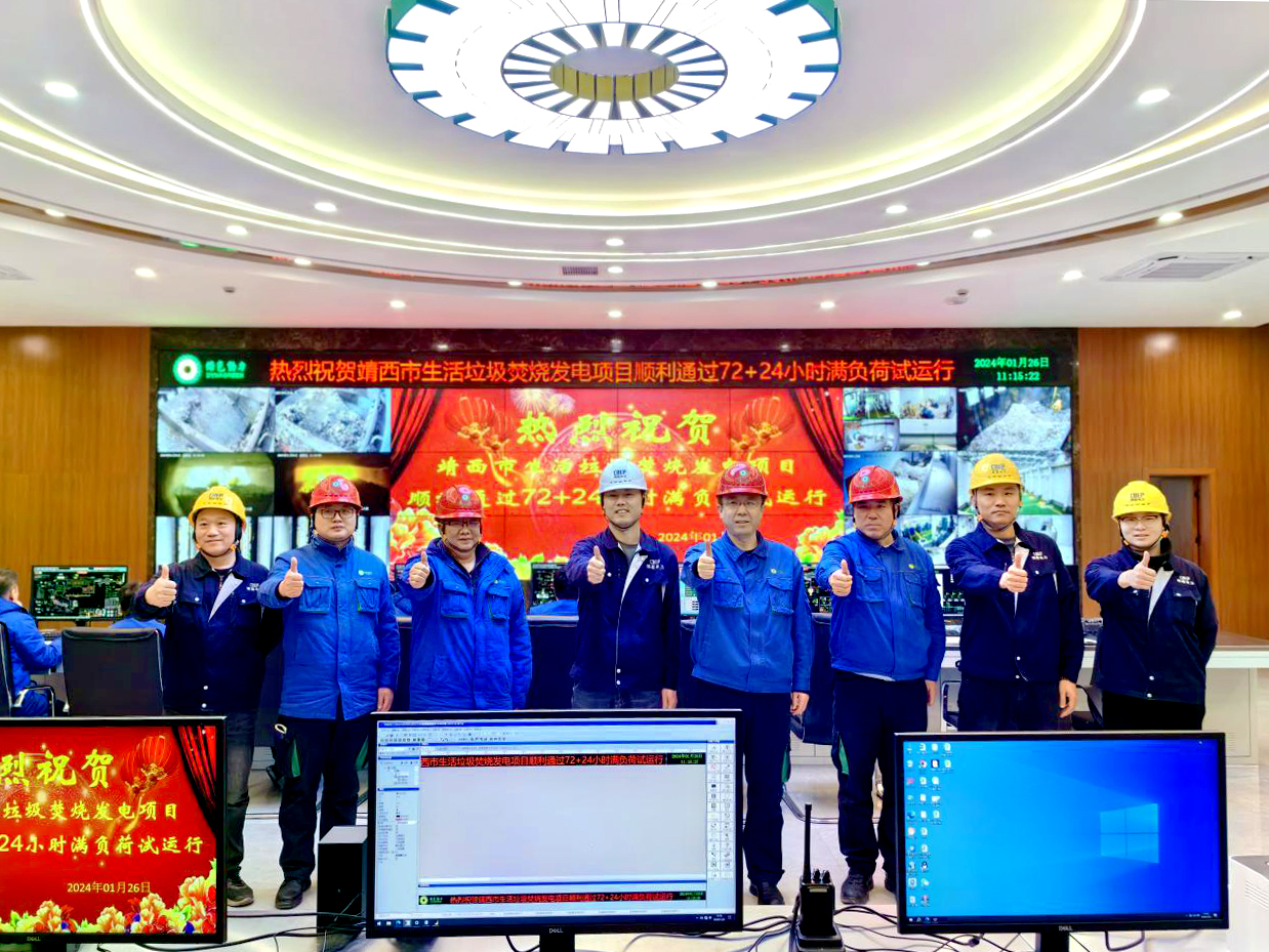 Galaxy·银河国际(中国集团)-官方网站