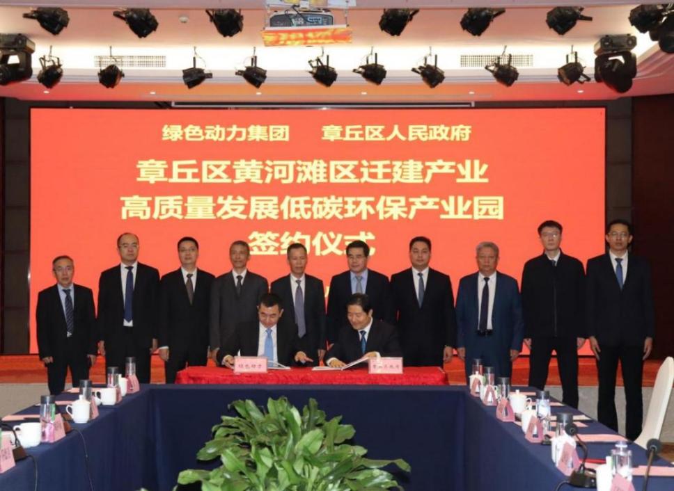 Galaxy·银河国际(中国集团)-官方网站