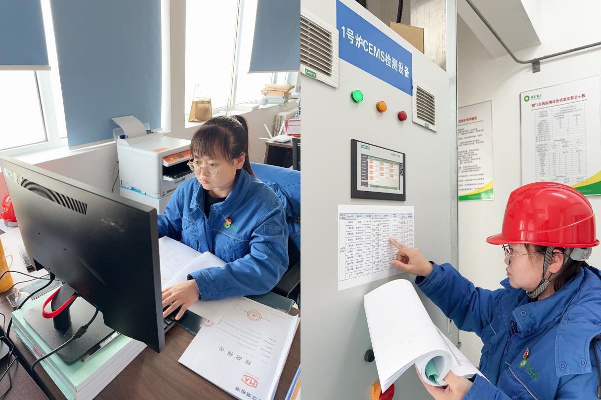 Galaxy·银河国际(中国集团)-官方网站