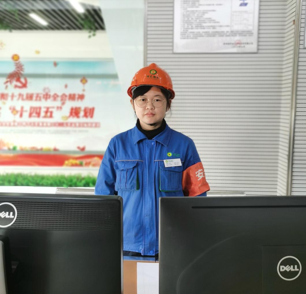 Galaxy·银河国际(中国集团)-官方网站