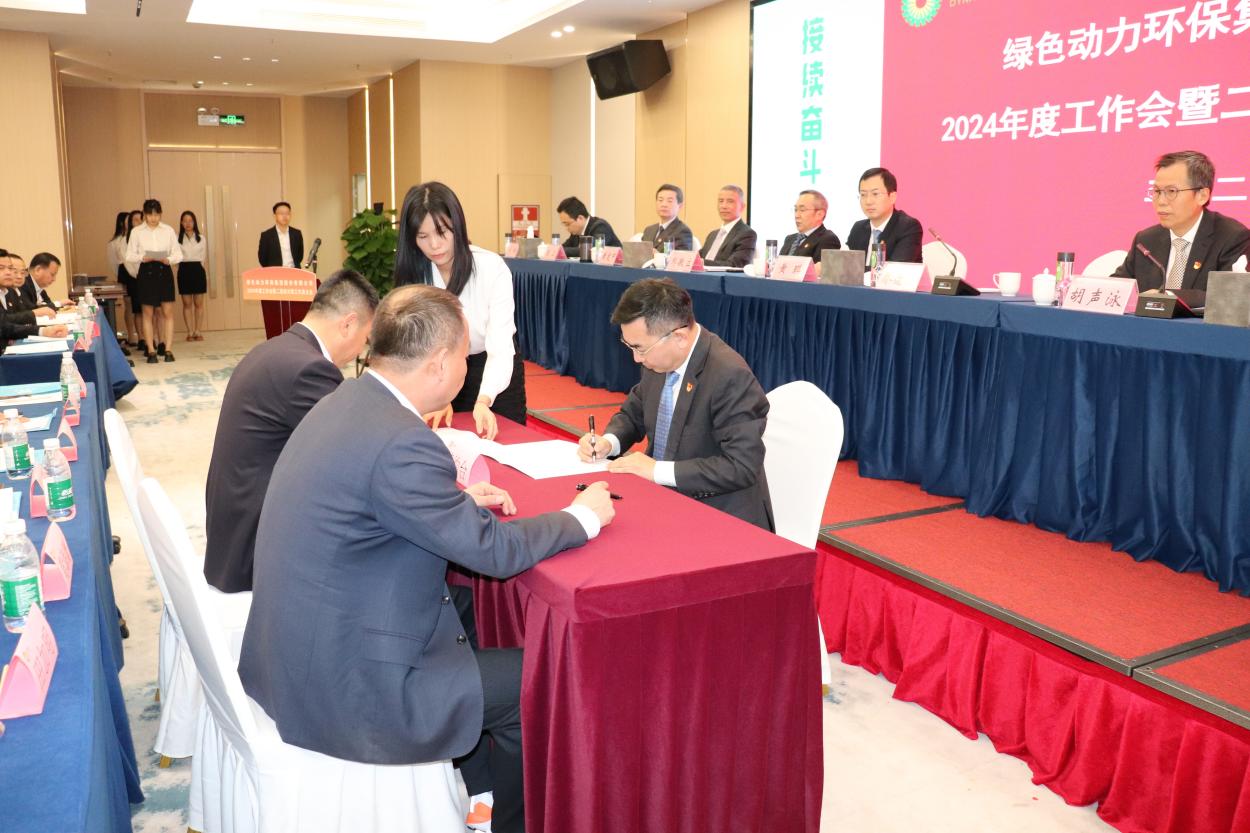 Galaxy·银河国际(中国集团)-官方网站