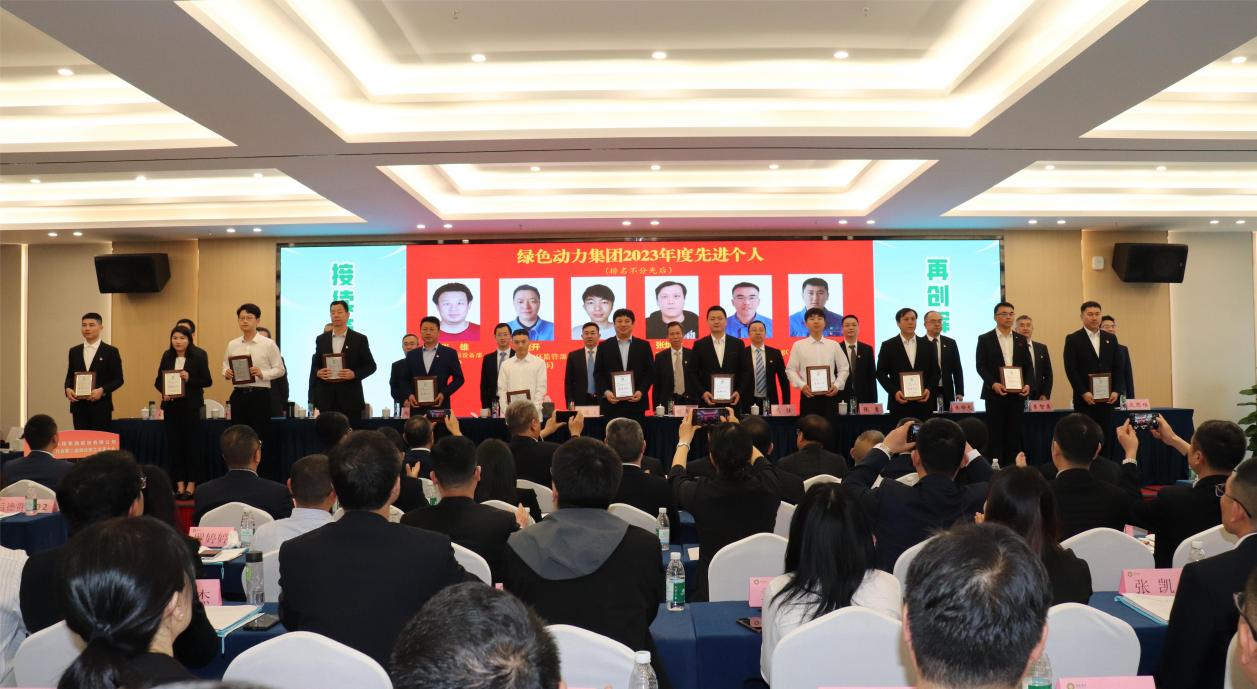 Galaxy·银河国际(中国集团)-官方网站