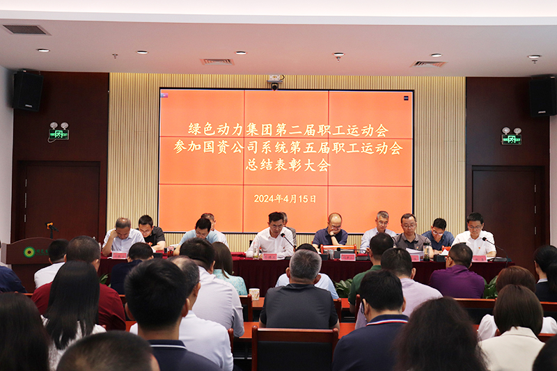 Galaxy·银河国际(中国集团)-官方网站