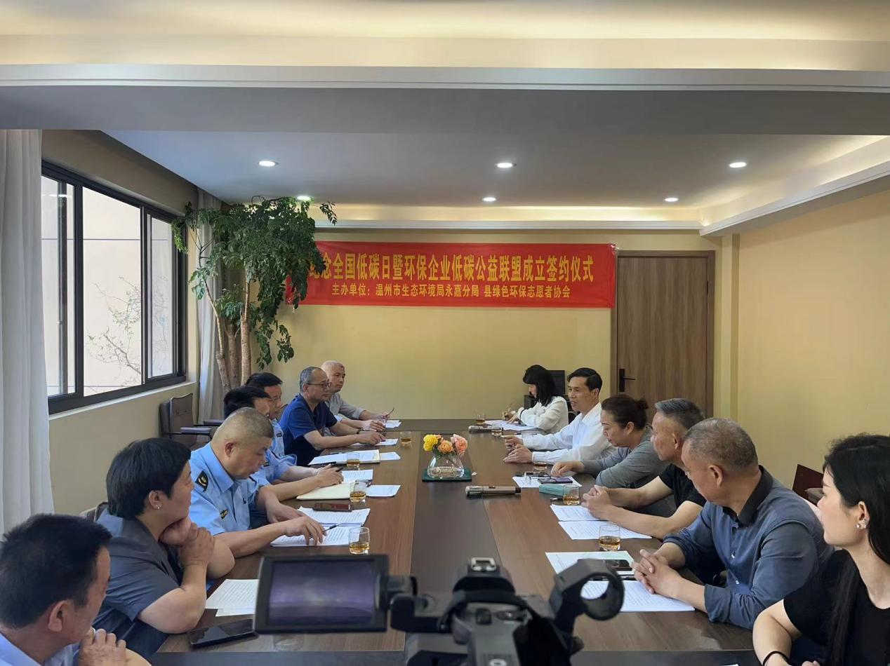 Galaxy·银河国际(中国集团)-官方网站