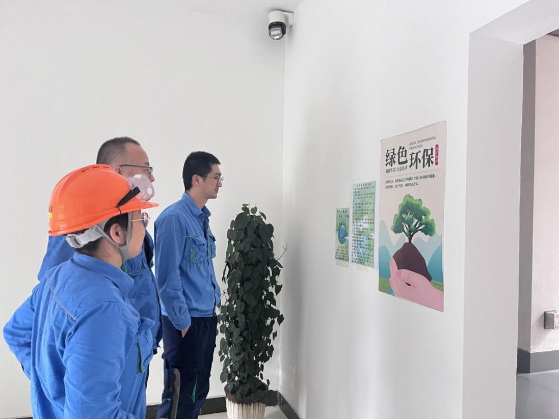 Galaxy·银河国际(中国集团)-官方网站