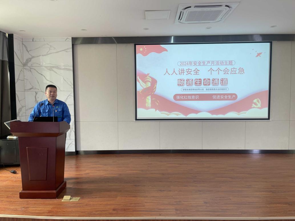 Galaxy·银河国际(中国集团)-官方网站