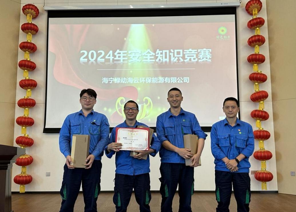 Galaxy·银河国际(中国集团)-官方网站