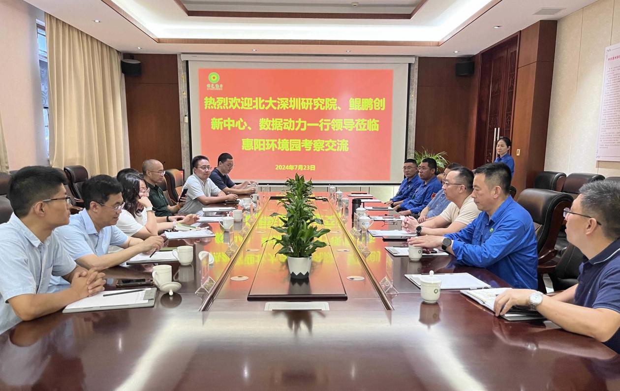 Galaxy·银河国际(中国集团)-官方网站