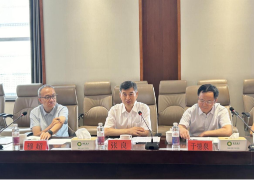 Galaxy·银河国际(中国集团)-官方网站