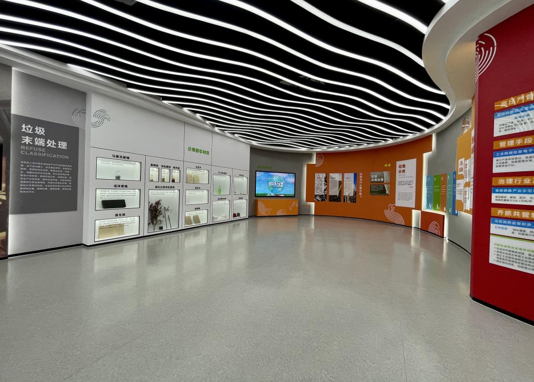 Galaxy·银河国际(中国集团)-官方网站