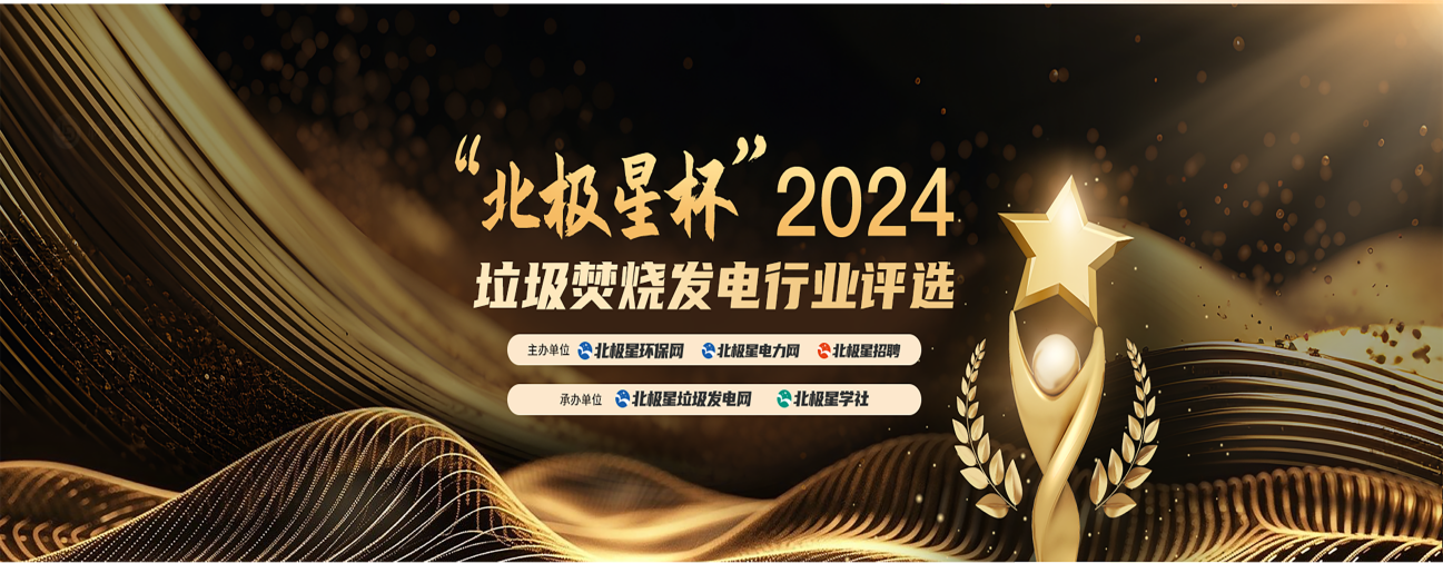 Galaxy·银河国际(中国集团)-官方网站