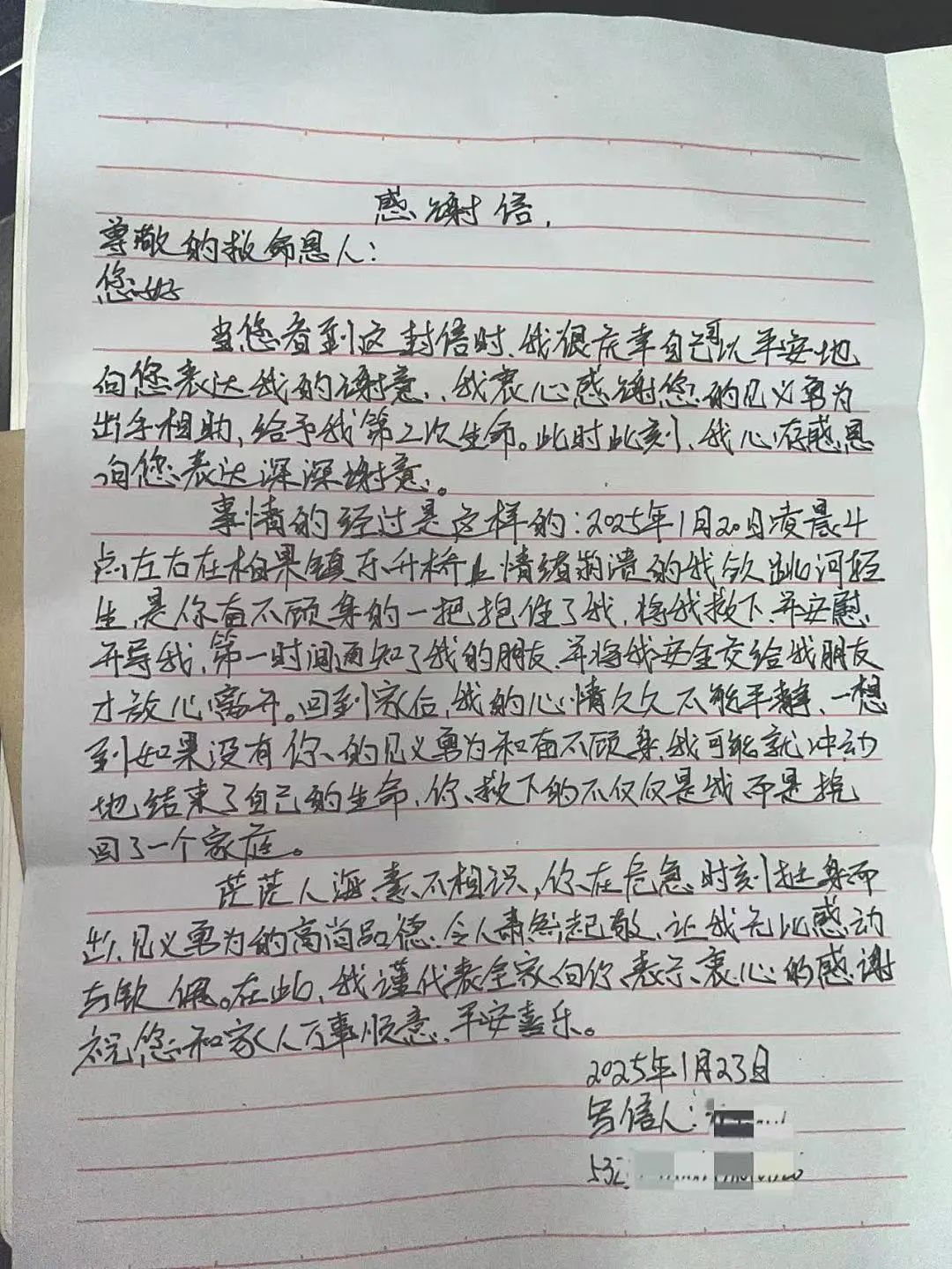 Galaxy·银河国际(中国集团)-官方网站