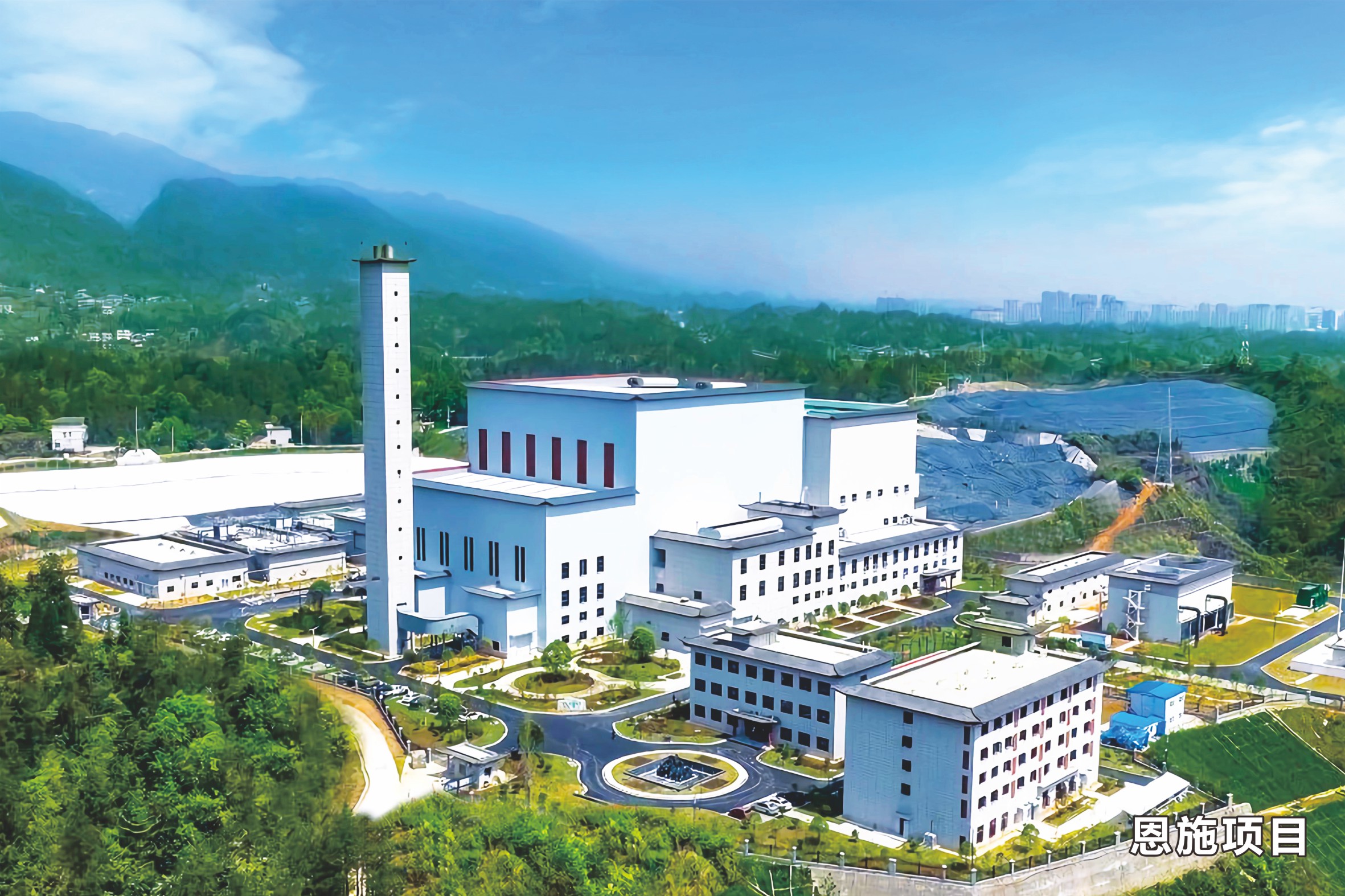 Galaxy·银河国际(中国集团)-官方网站