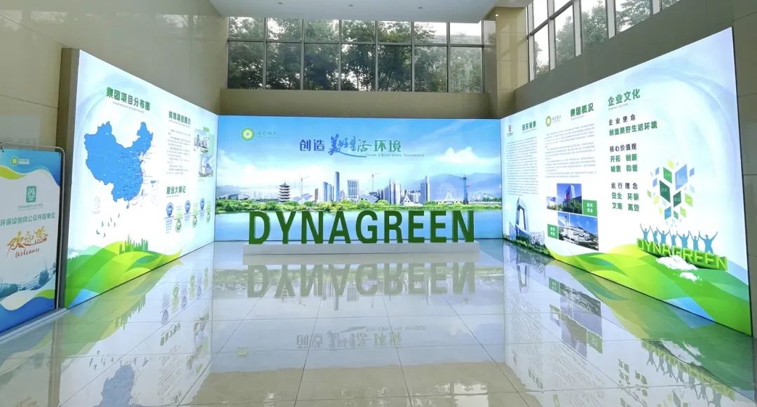 Galaxy·银河国际(中国集团)-官方网站