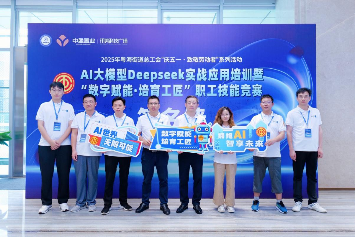 Galaxy·银河国际(中国集团)-官方网站