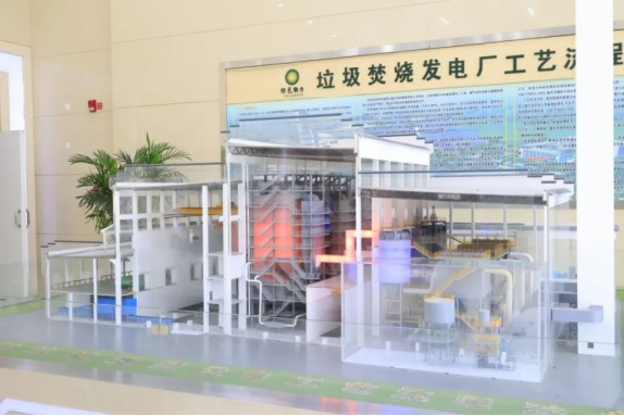 Galaxy·银河国际(中国集团)-官方网站