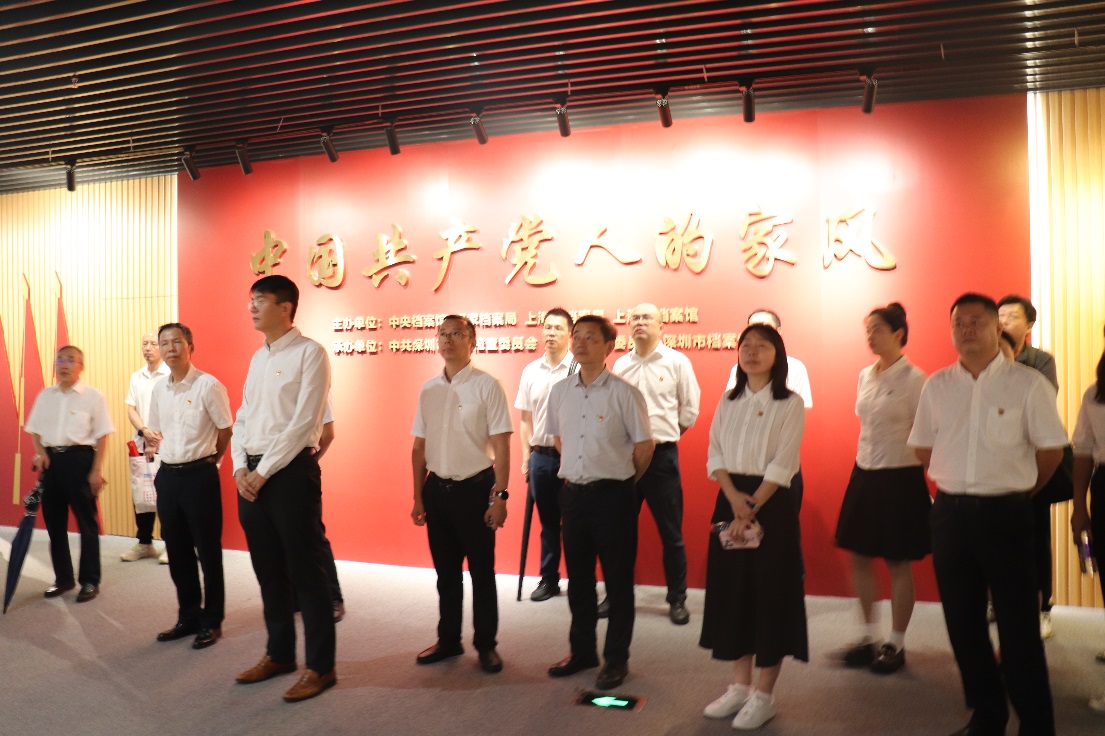 Galaxy·银河国际(中国集团)-官方网站