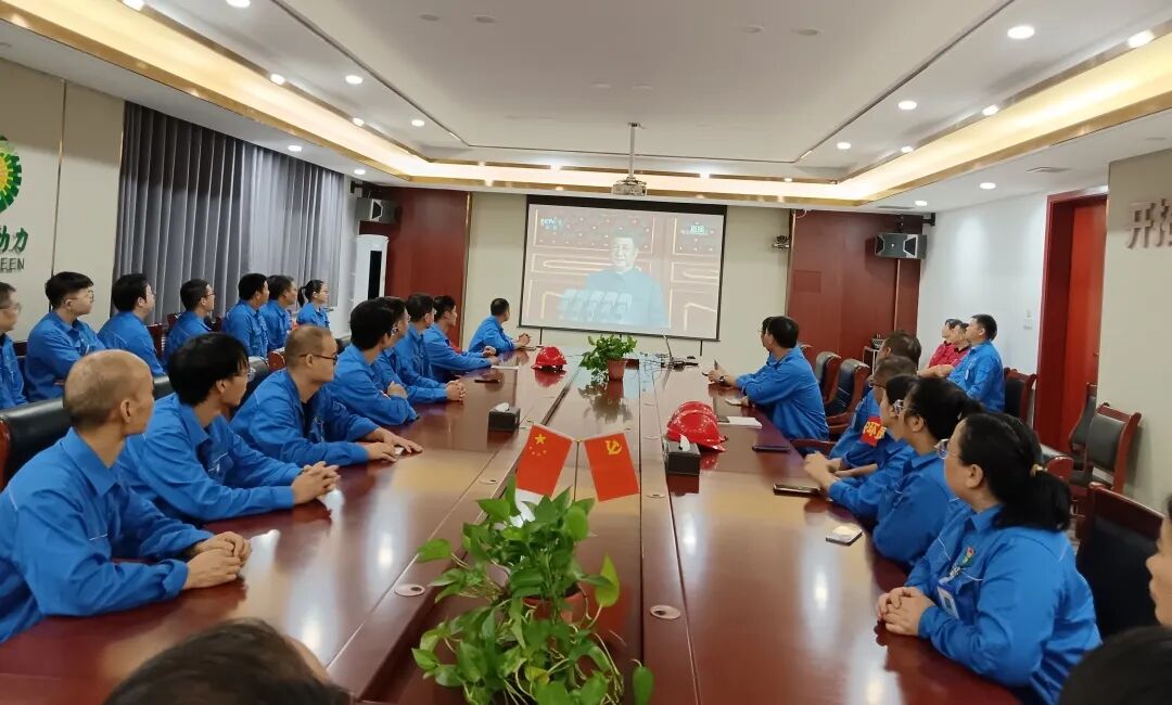 Galaxy·银河国际(中国集团)-官方网站