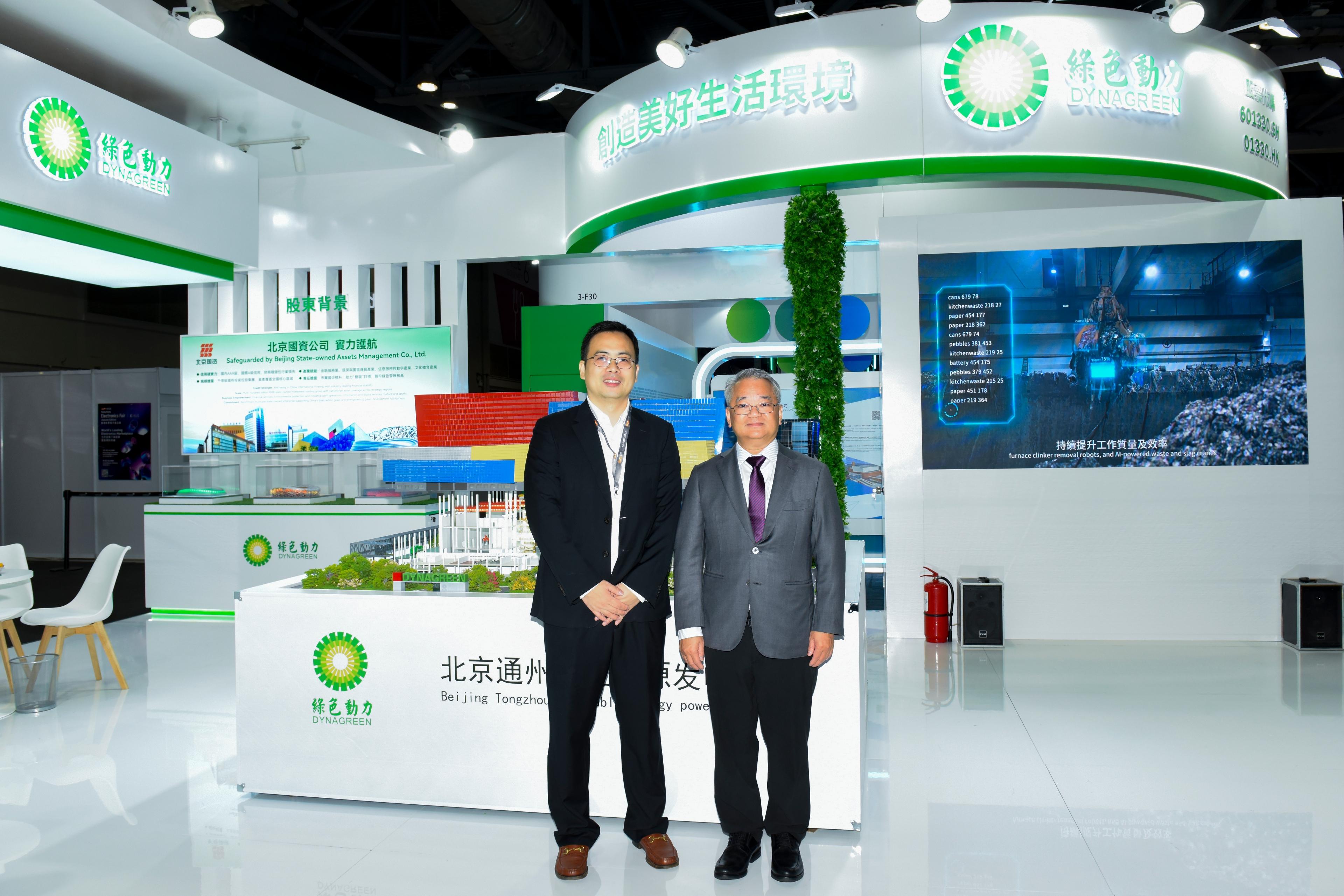 Galaxy·银河国际(中国集团)-官方网站