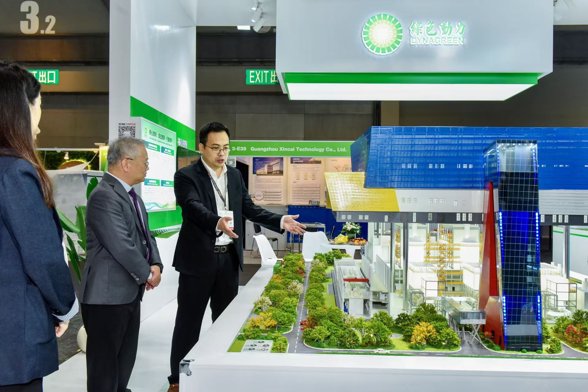 Galaxy·银河国际(中国集团)-官方网站