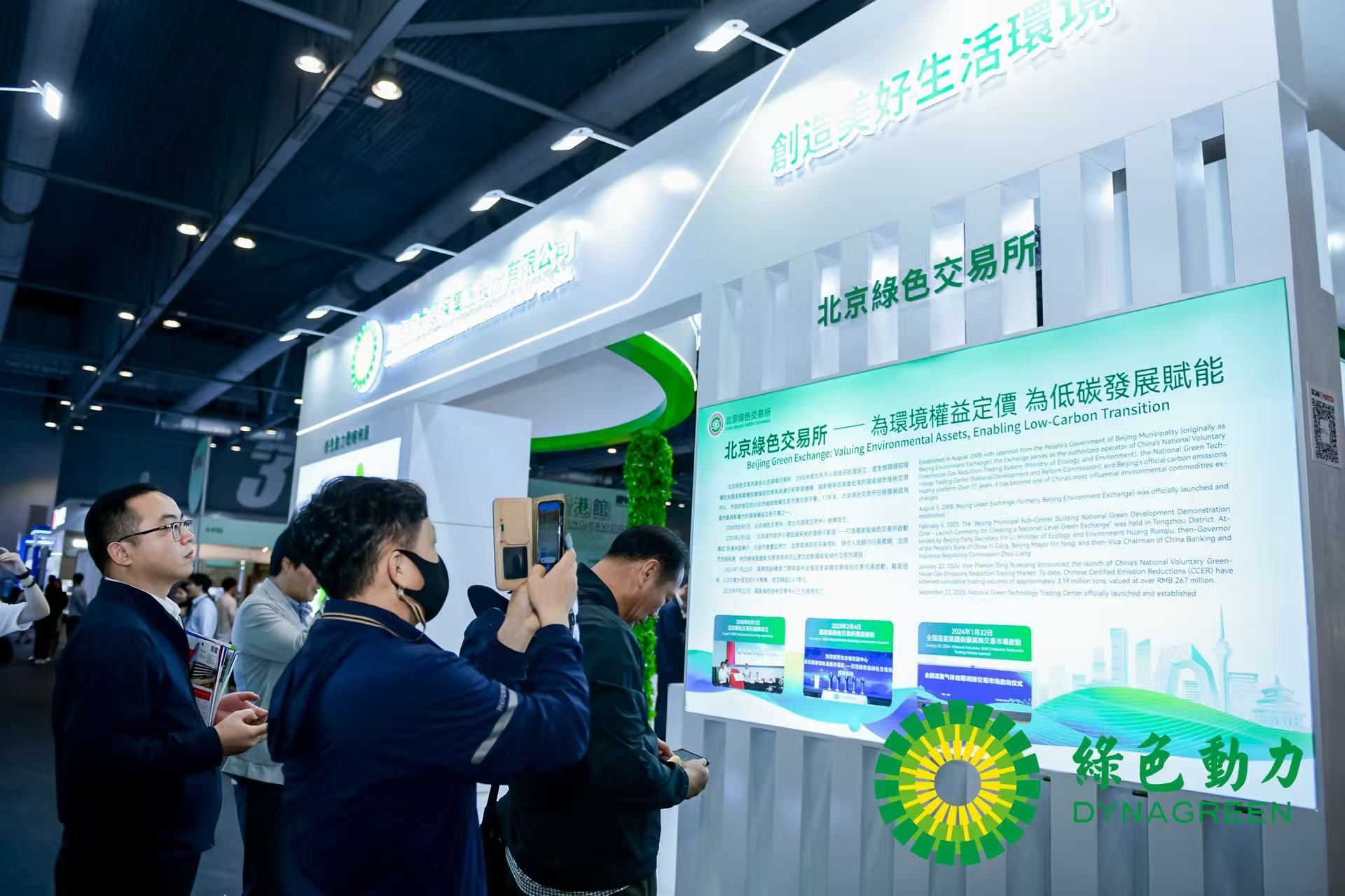 Galaxy·银河国际(中国集团)-官方网站