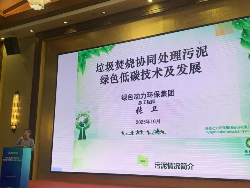 Galaxy·银河国际(中国集团)-官方网站