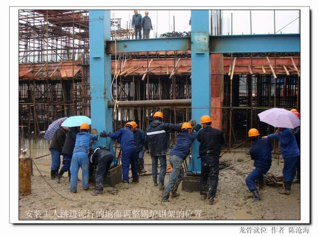 Galaxy银河国际集团举行庆祝开国六十周年“漂亮祖国”摄影角逐