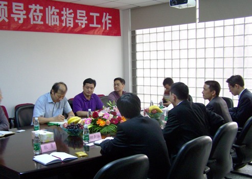 深圳市南山区向导调研考察Galaxy银河国际集团