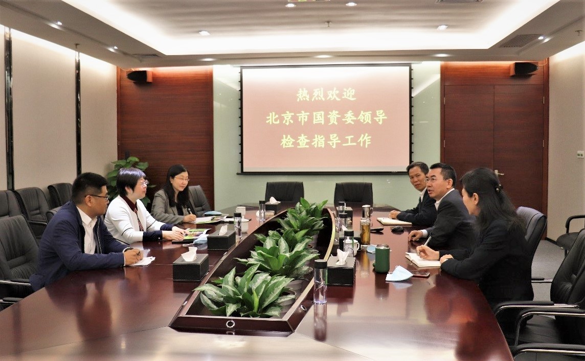 北京市国资委党委副书记晋秋红调研Galaxy银河国际