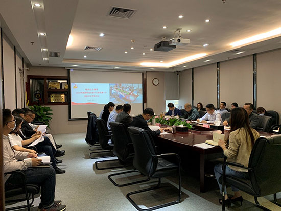 落实周全从严治党  高质量生长迎百年华诞――Galaxy银河国际集团党委召开2020年下层党支部书记抓党建事情述职评议聚会