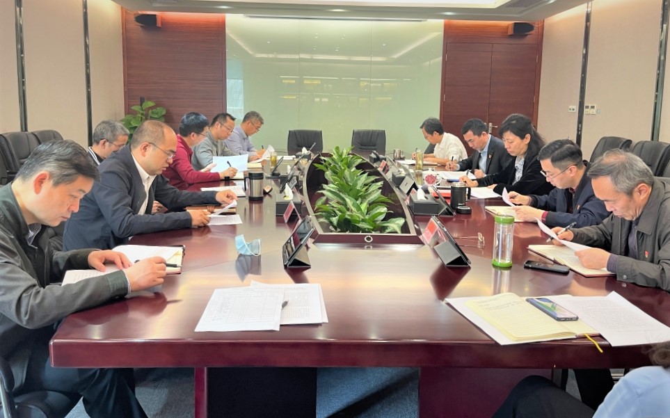 Galaxy银河国际集团开展《决议》专题学习活动