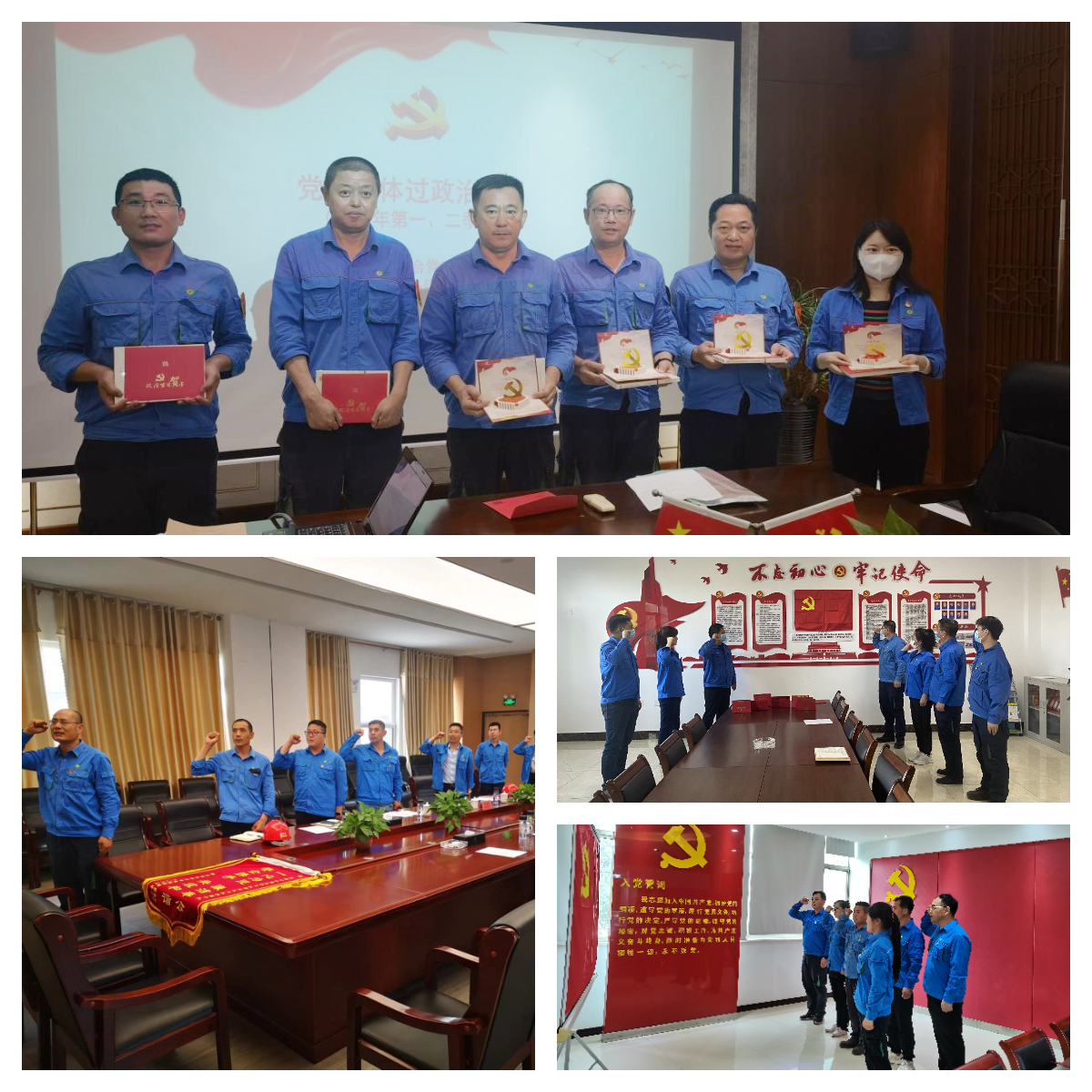 让党旗在生产一线高高飘扬--Galaxy银河国际集团下属党支部开展庆祝建党101周年主题党日活动