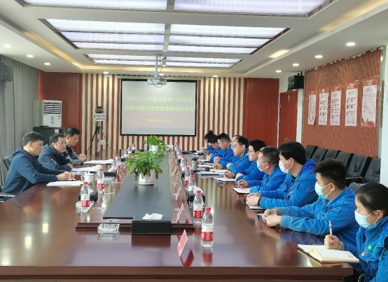 Galaxy银河国际集团党委组织开展试点巡察反馈